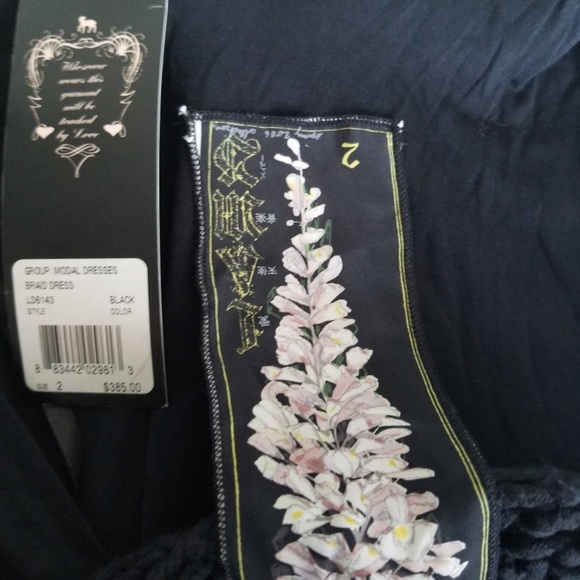 Lamb - Picture 5 of 5